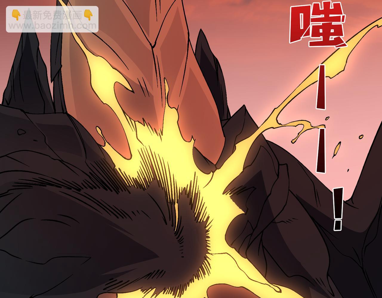 第33话 首杀！黑龙眷属！(1/4)-第34话