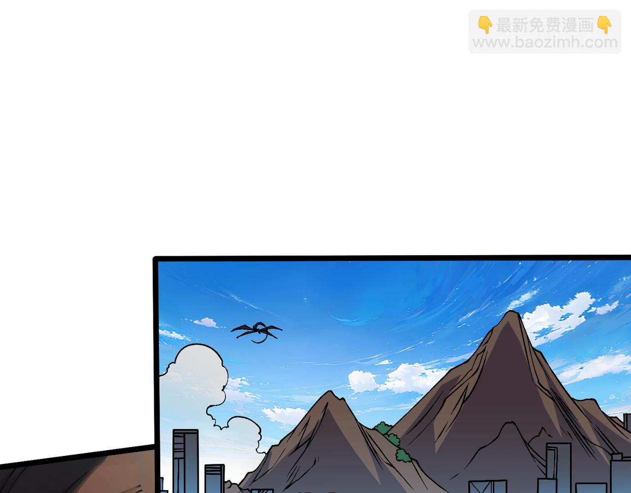第35话 神阶&middot;原罪君主(1/4)-第36话
