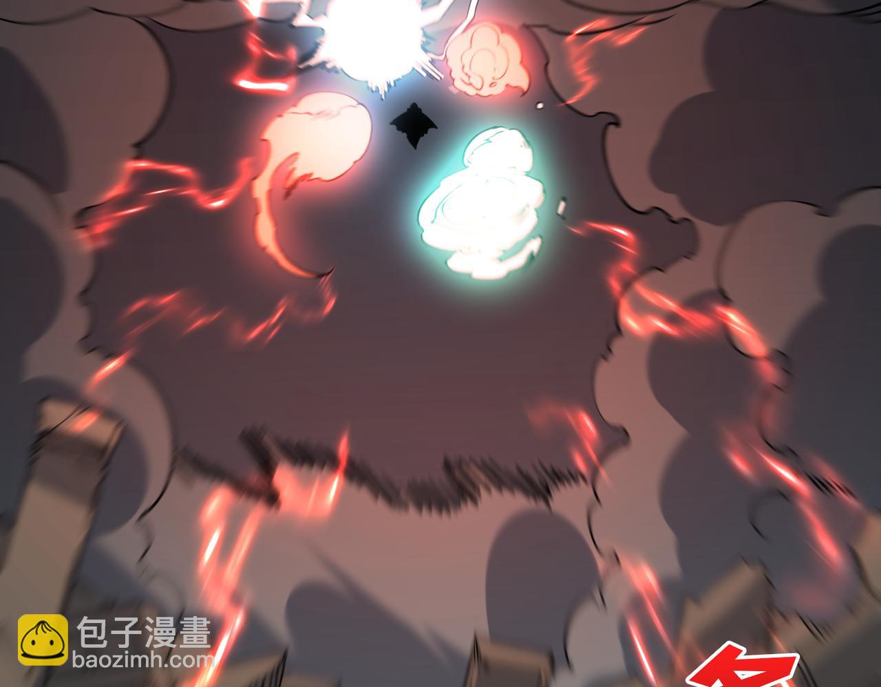 第37话 世界BOSS(1/3)-第38话