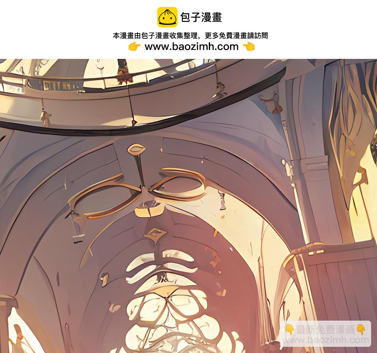 第37话 世界BOSS(1/3)-第38话