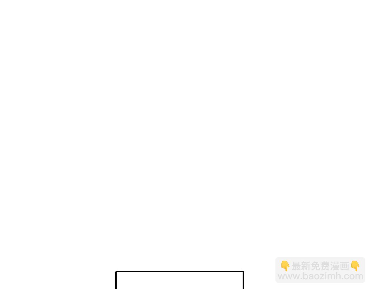 第37话 世界BOSS(1/3)-第38话