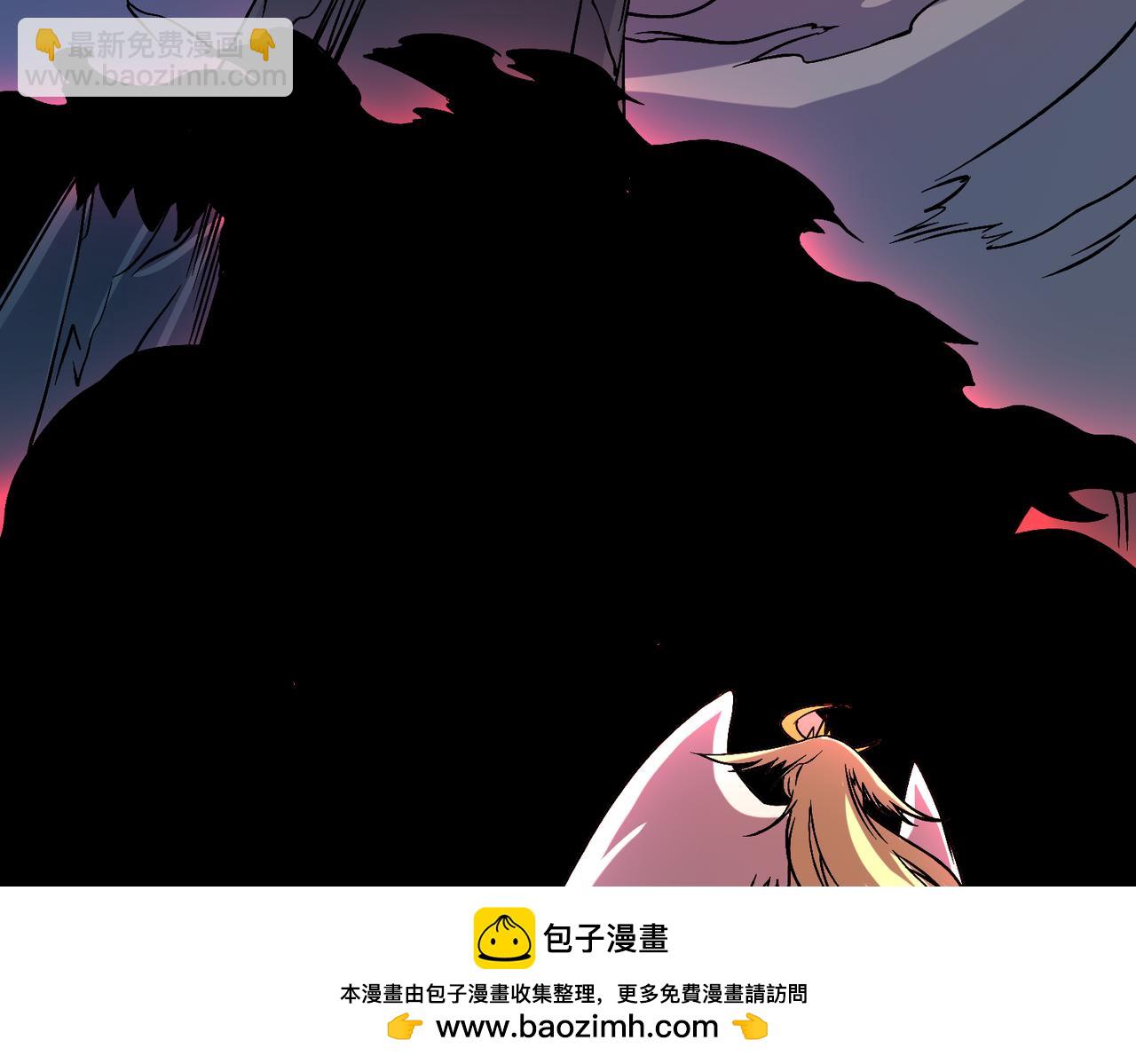 第37话 世界BOSS(1/3)-第38话