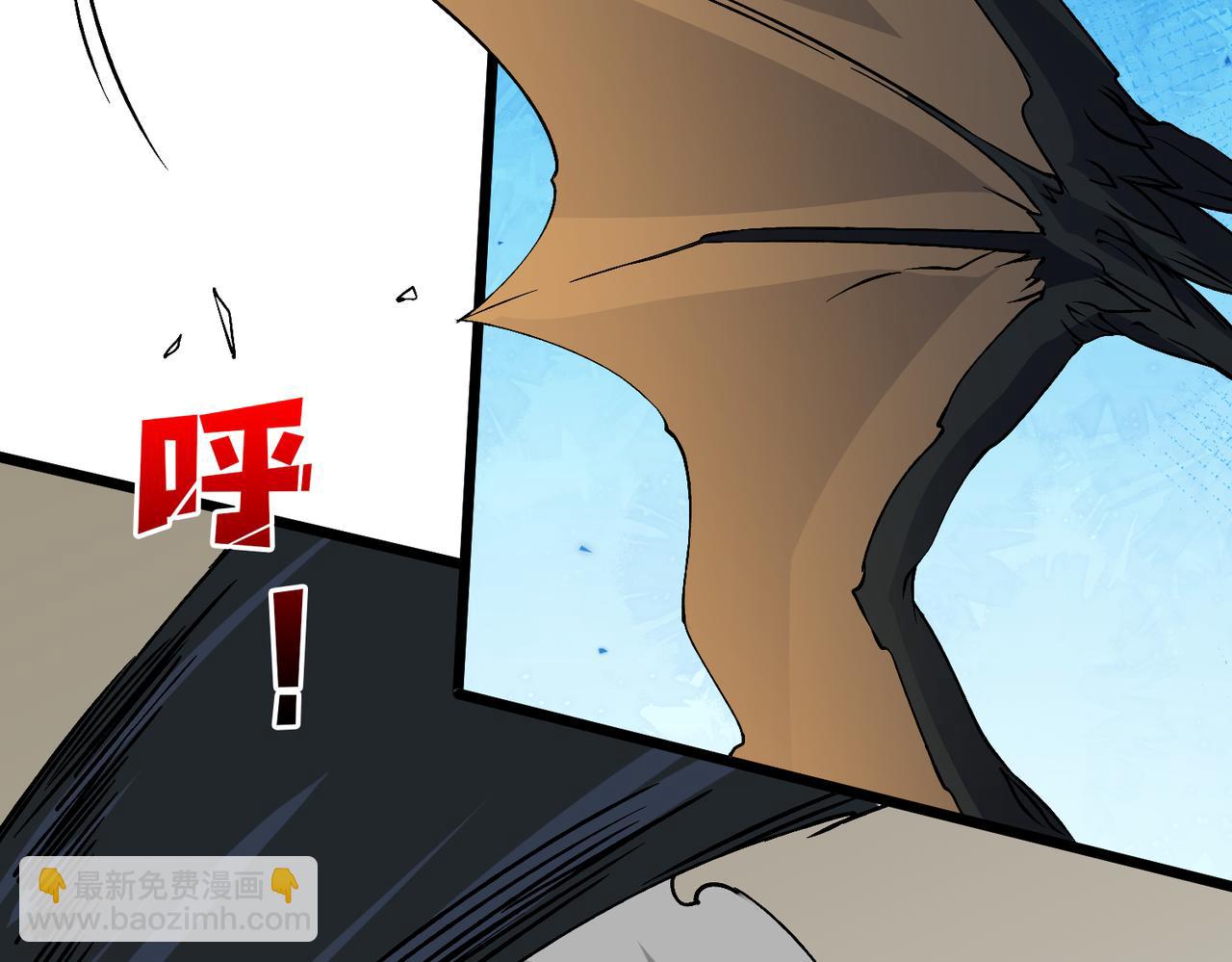 第39话 钻石阶BOSS？秒了！(1/3)-第40话