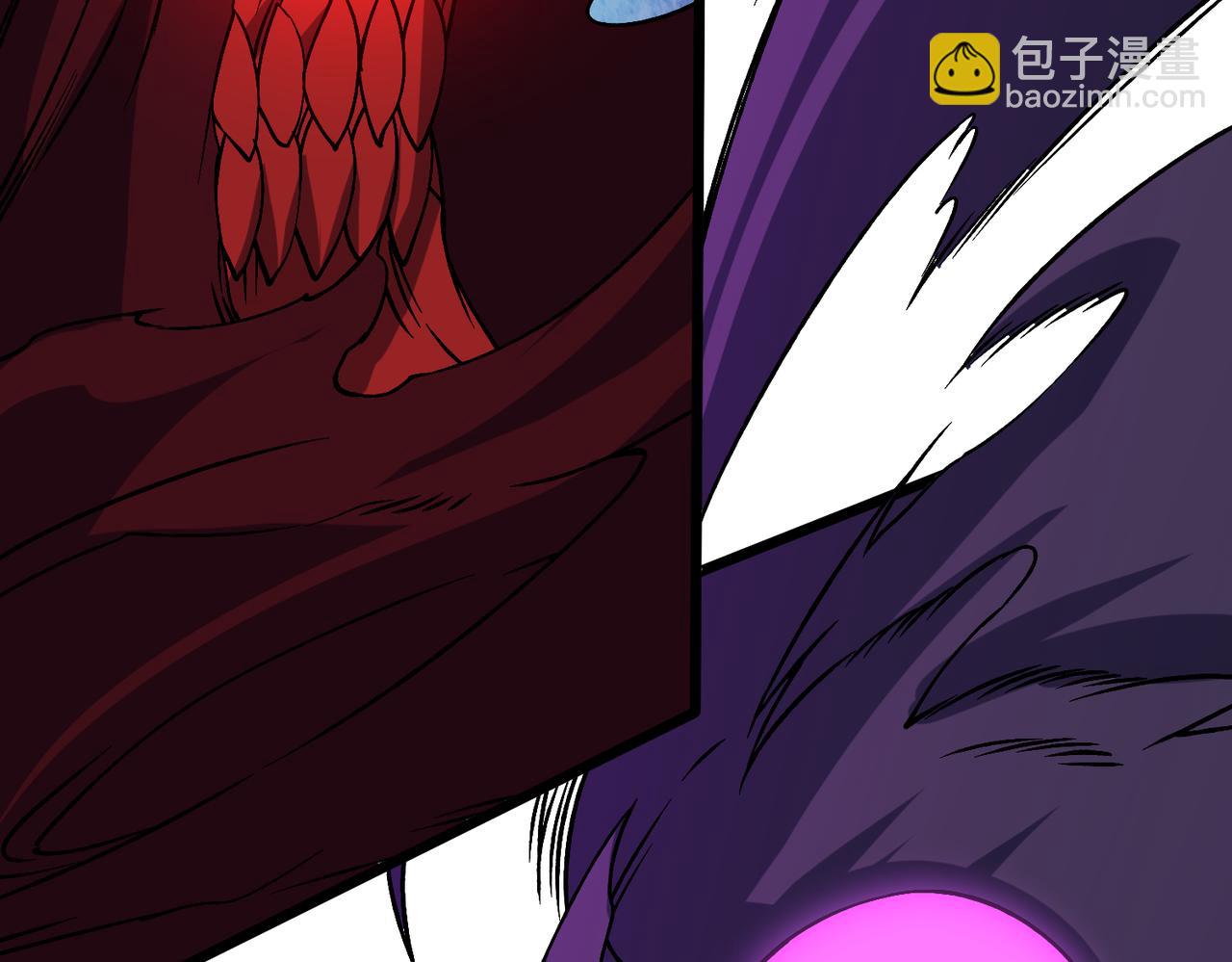 第41话 逆罪神器&middot;暴怒之罚(1/3)-第42话