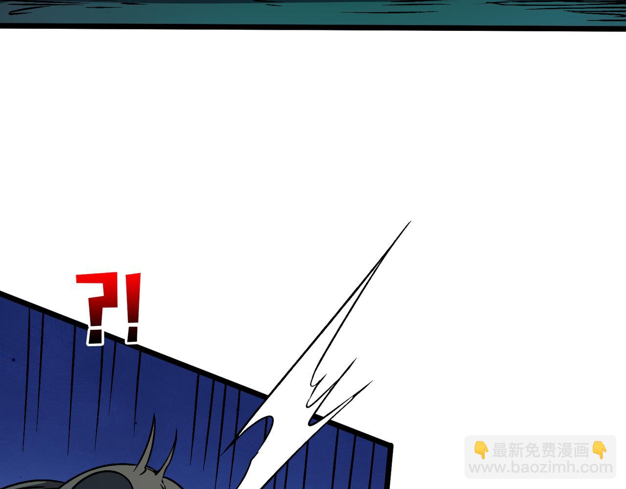 第41话 逆罪神器&middot;暴怒之罚(1/3)-第42话