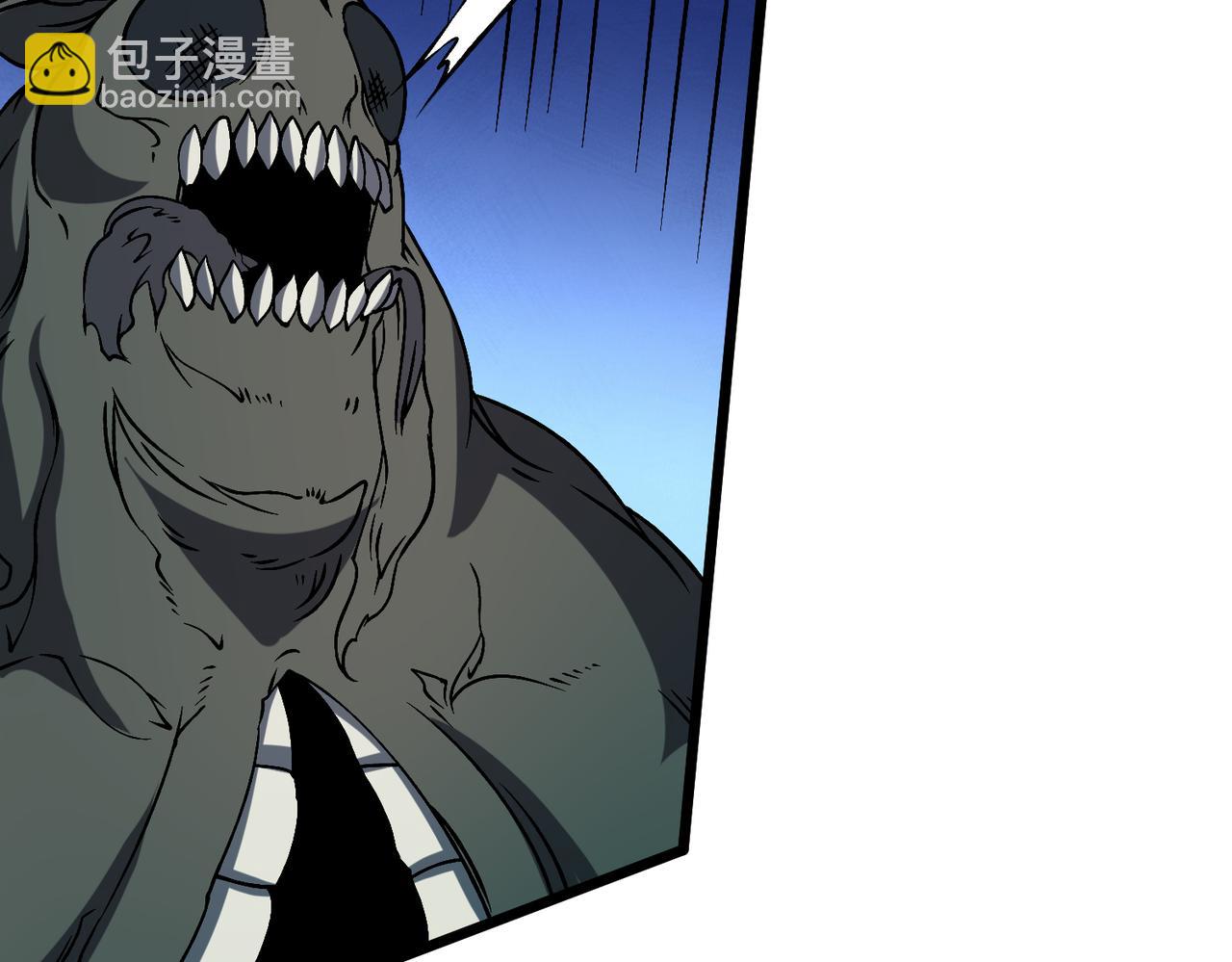 第41话 逆罪神器&middot;暴怒之罚(1/3)-第42话