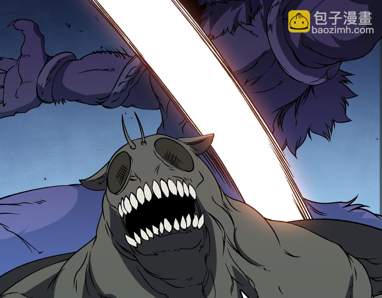 第41话 逆罪神器&middot;暴怒之罚(1/3)-第42话