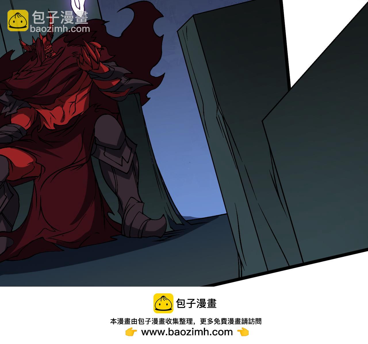第41话 逆罪神器&middot;暴怒之罚(1/3)-第42话