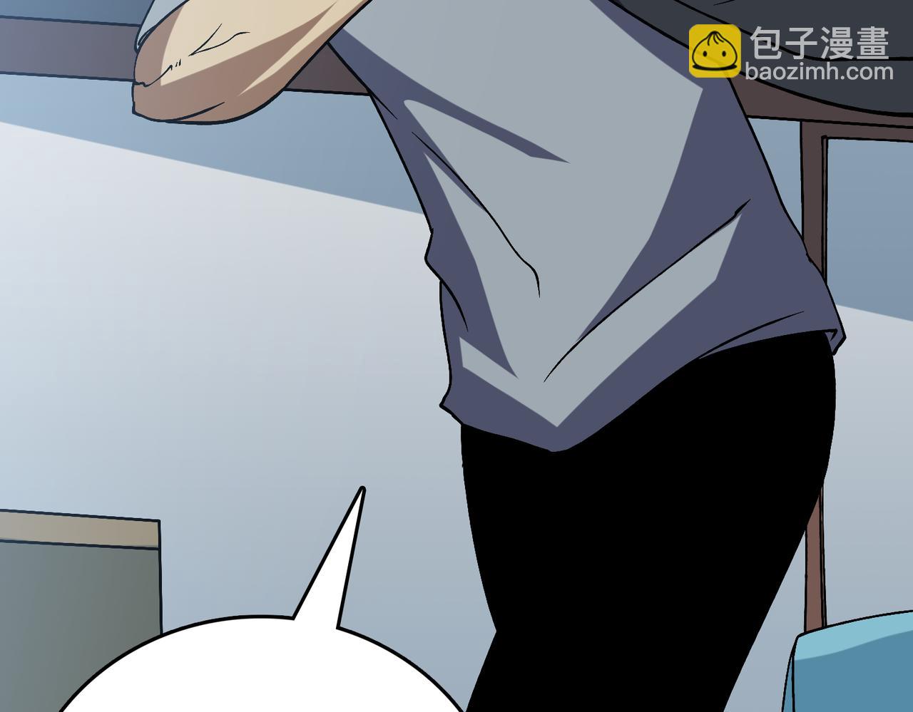 第43话 下一站：龙灵秘境！(1/2)-第44话