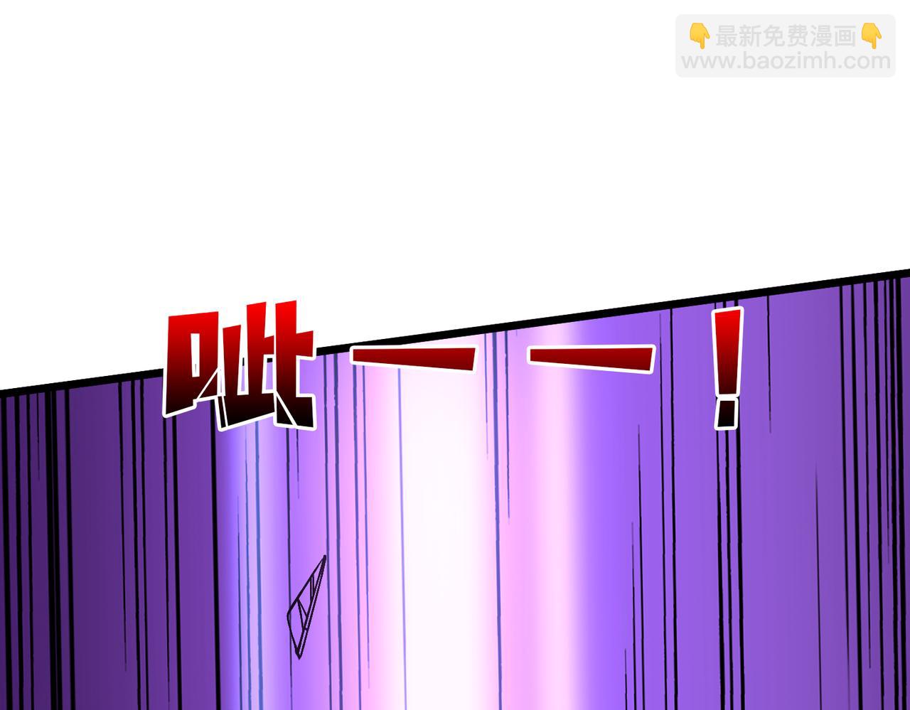 第45话 野心(1/3)-第46话