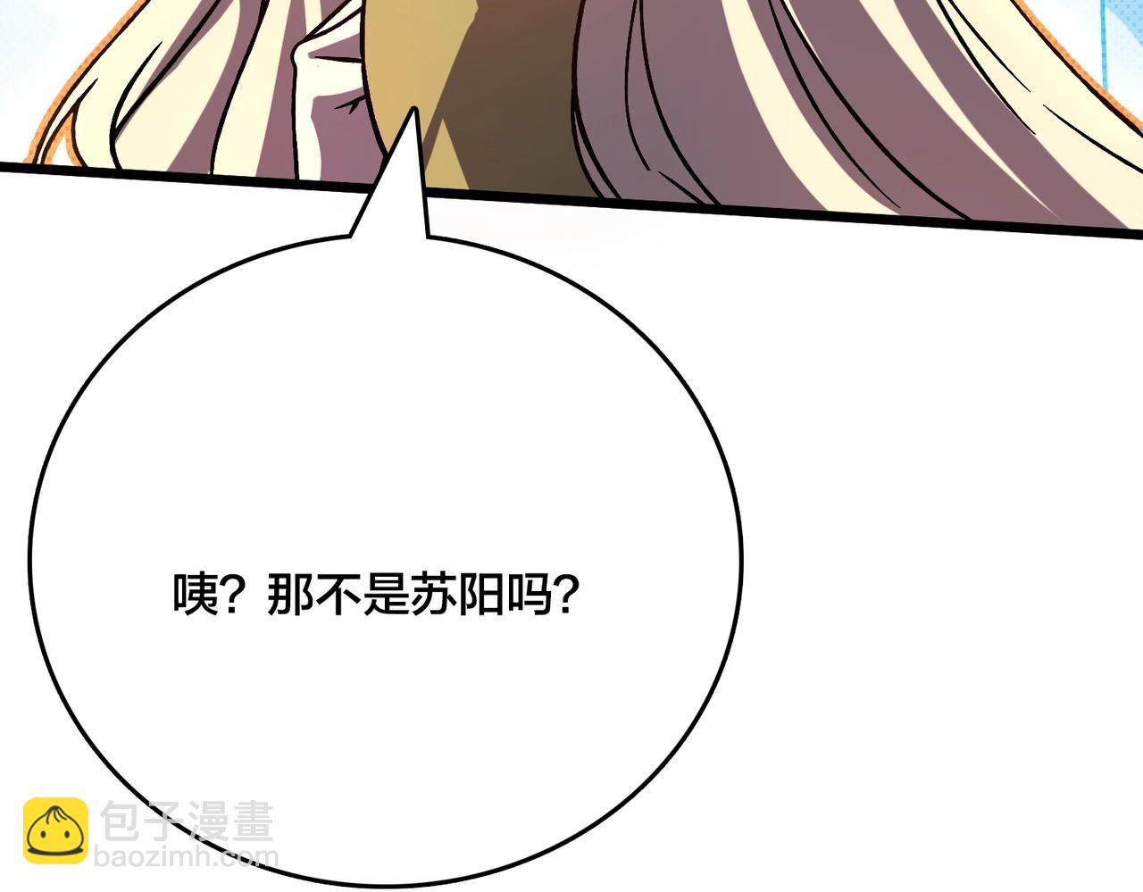 第5话 小战士血洗冷月森林(1/4)-第6话