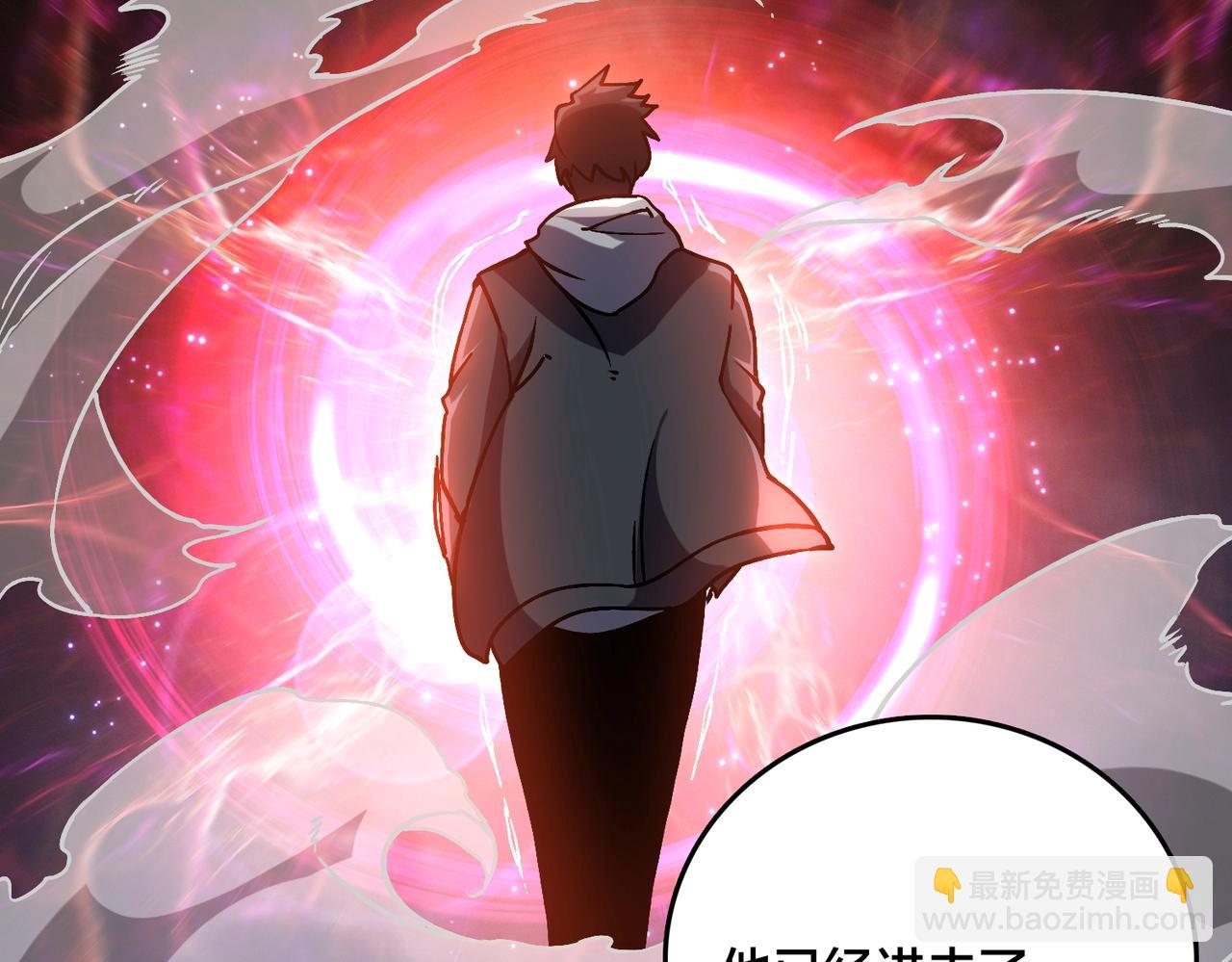 第5话 小战士血洗冷月森林(1/4)-第6话