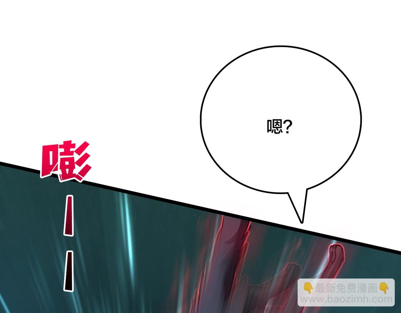 第5话 小战士血洗冷月森林(1/4)-第6话