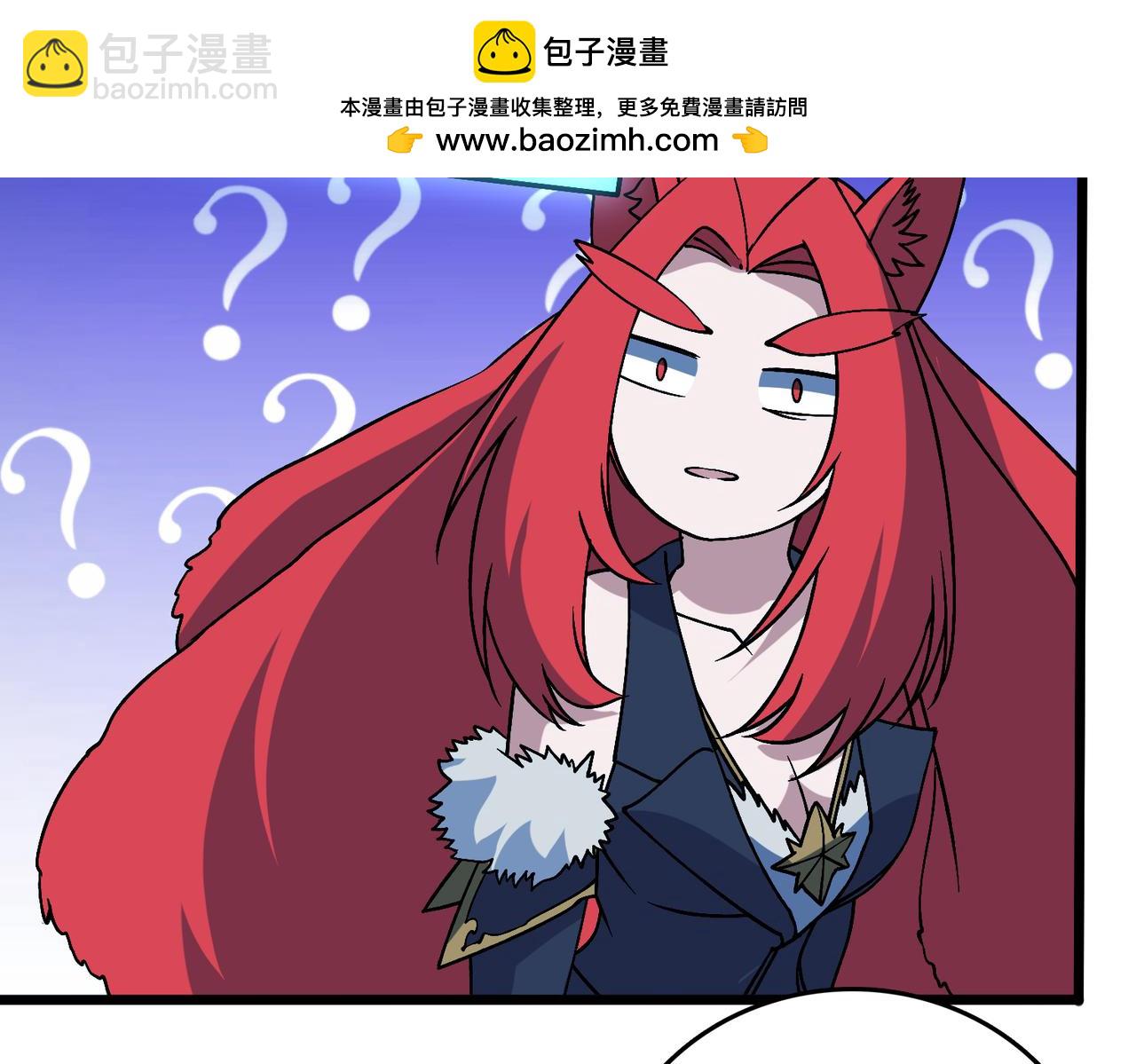 第51话 精灵国的针对(1/3)-第52话