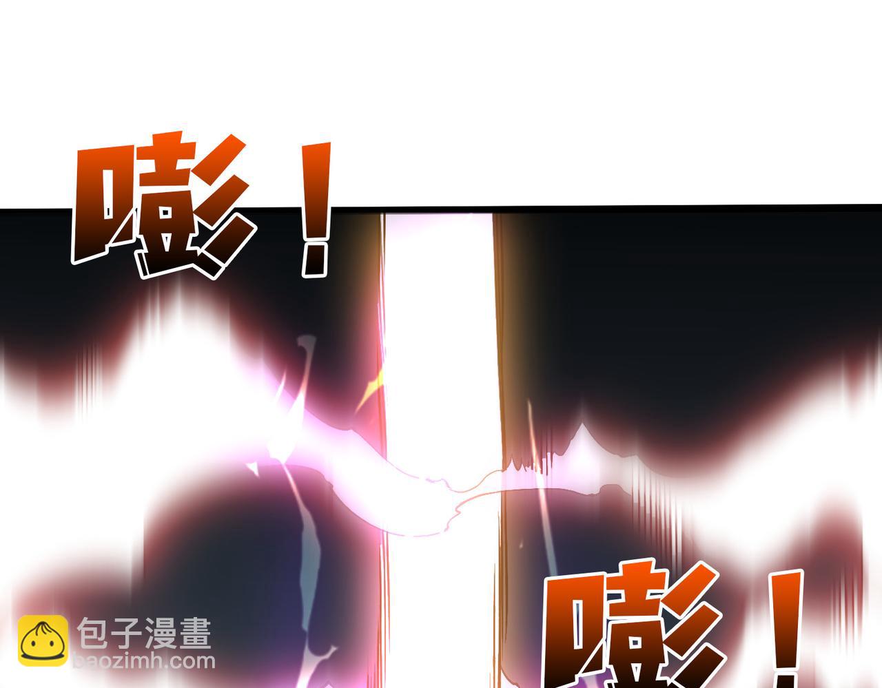 第53话 杀戮盛宴(1/3)-第54话