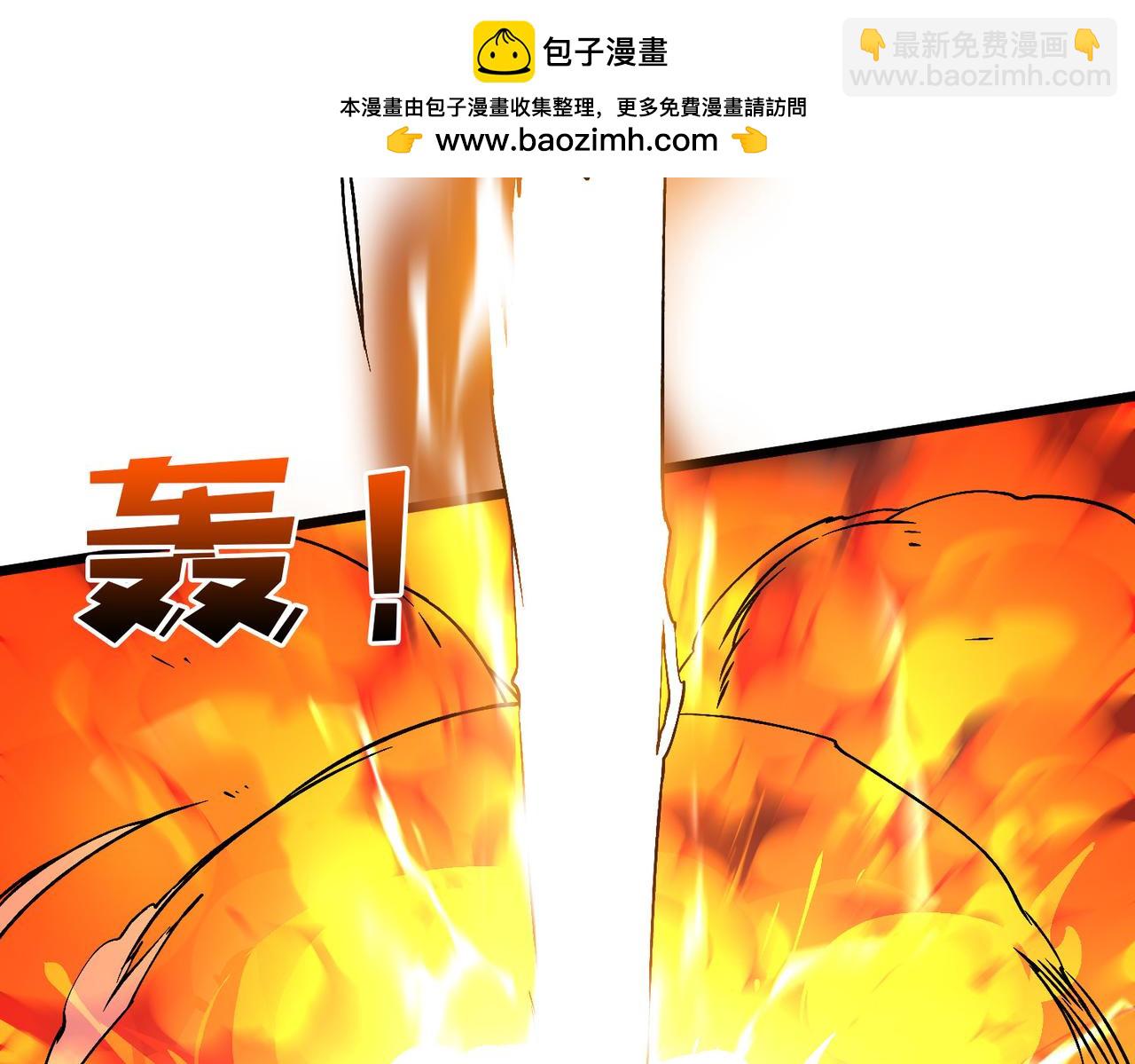 第53话 杀戮盛宴(1/3)-第54话