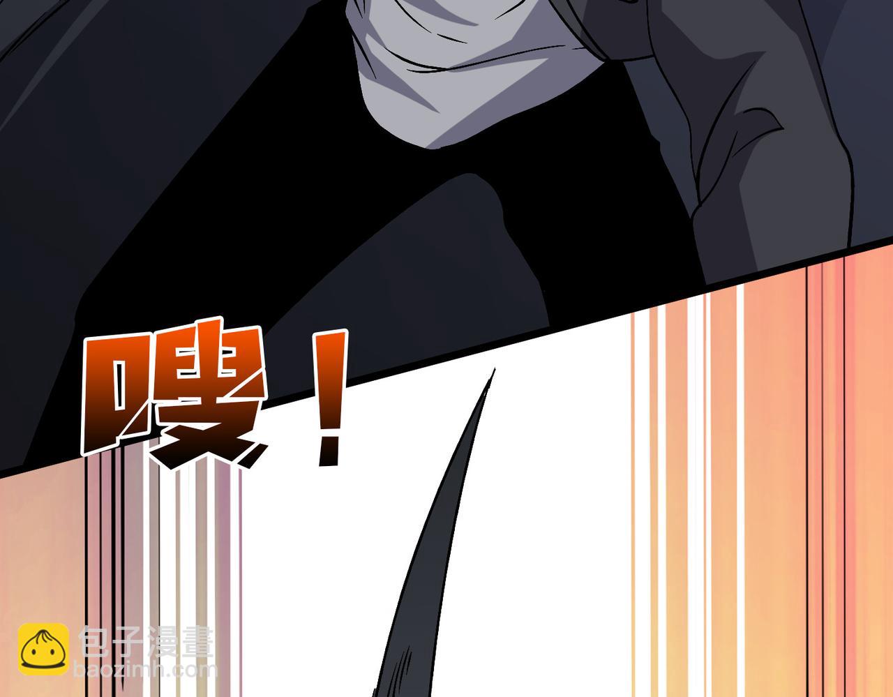 第53话 杀戮盛宴(1/3)-第54话