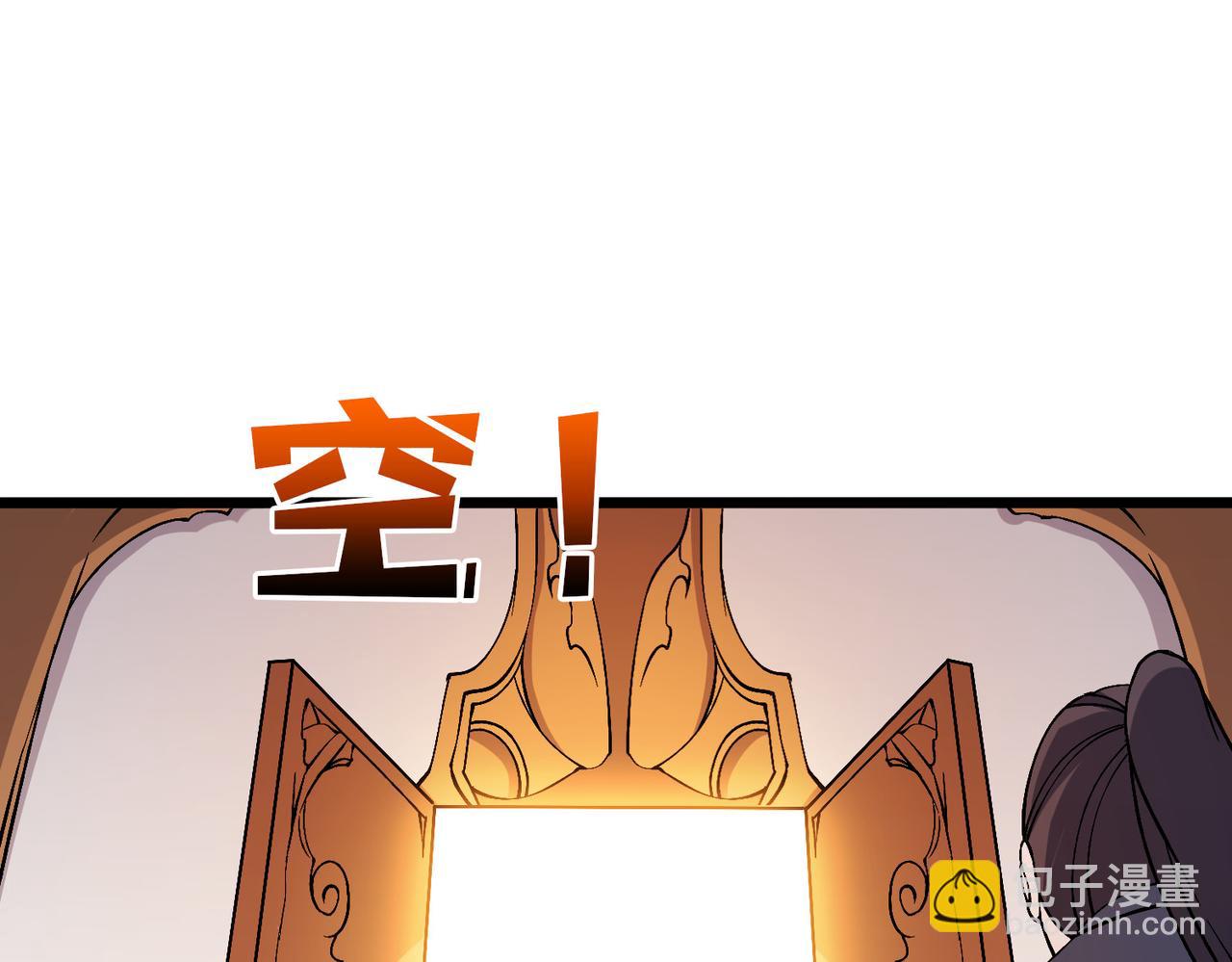 第53话 杀戮盛宴(1/3)-第54话