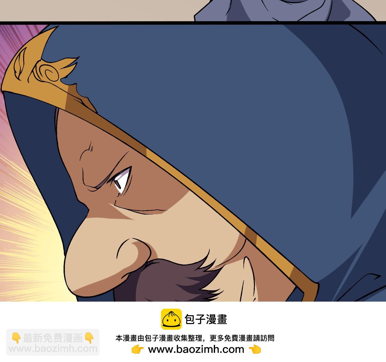 第53话 杀戮盛宴(1/3)-第54话
