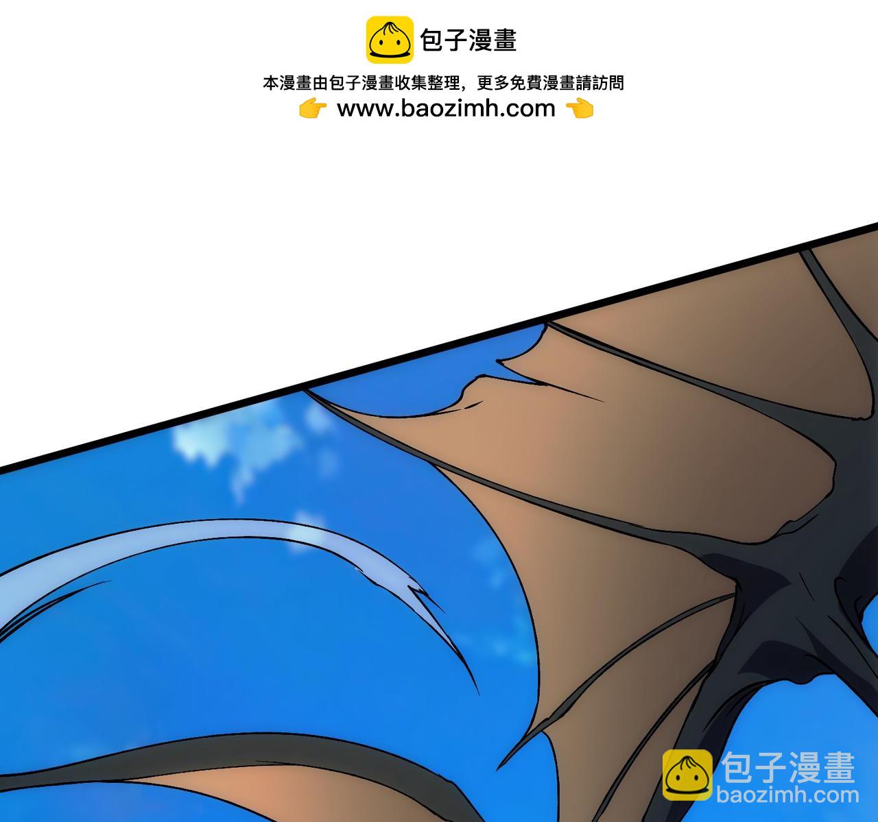 第55话 绝命试炼(1/4)-第56话