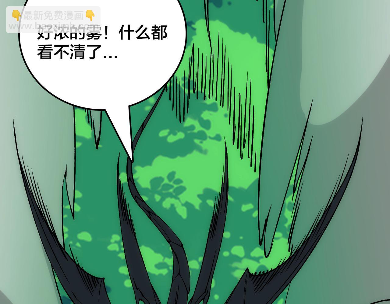第55话 绝命试炼(1/4)-第56话