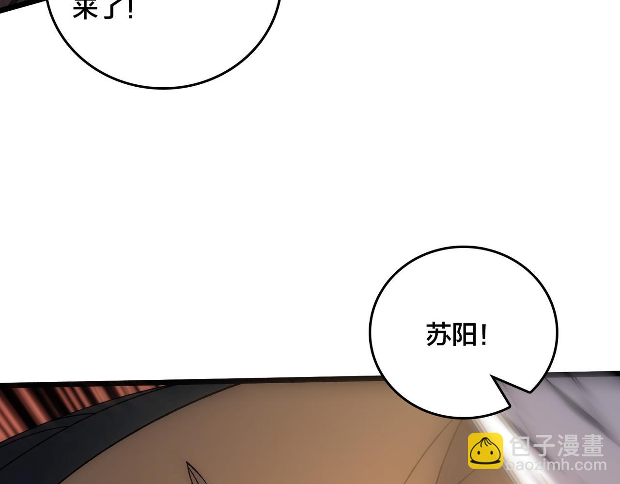 第57话 你是个好人(1/4)-第58话