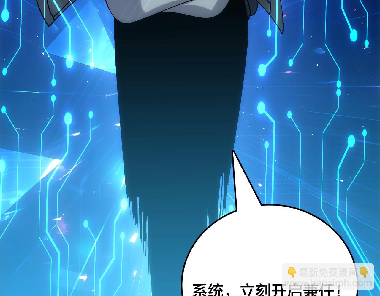 第57话 你是个好人(1/4)-第58话