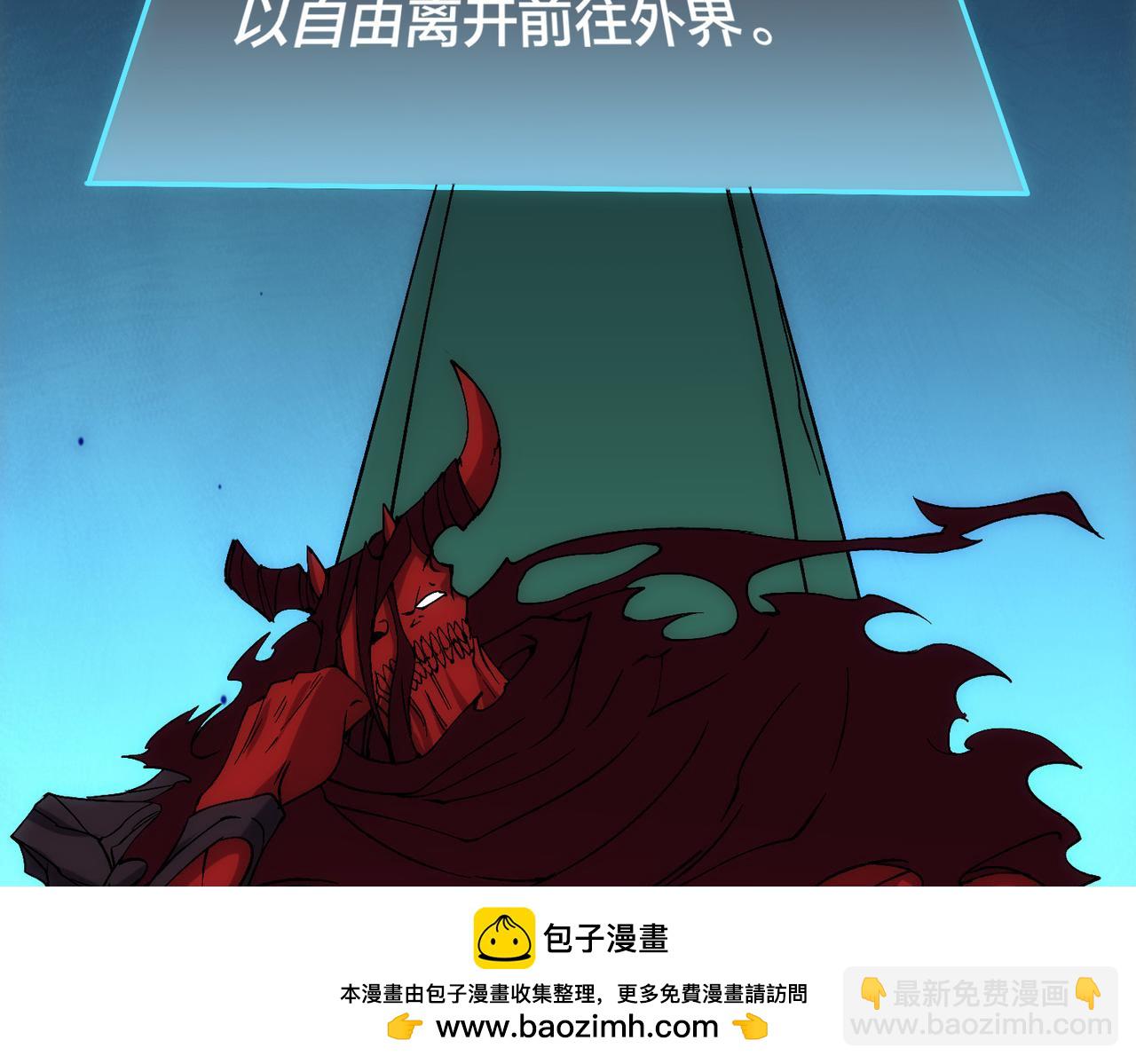 第57话 你是个好人(1/4)-第58话