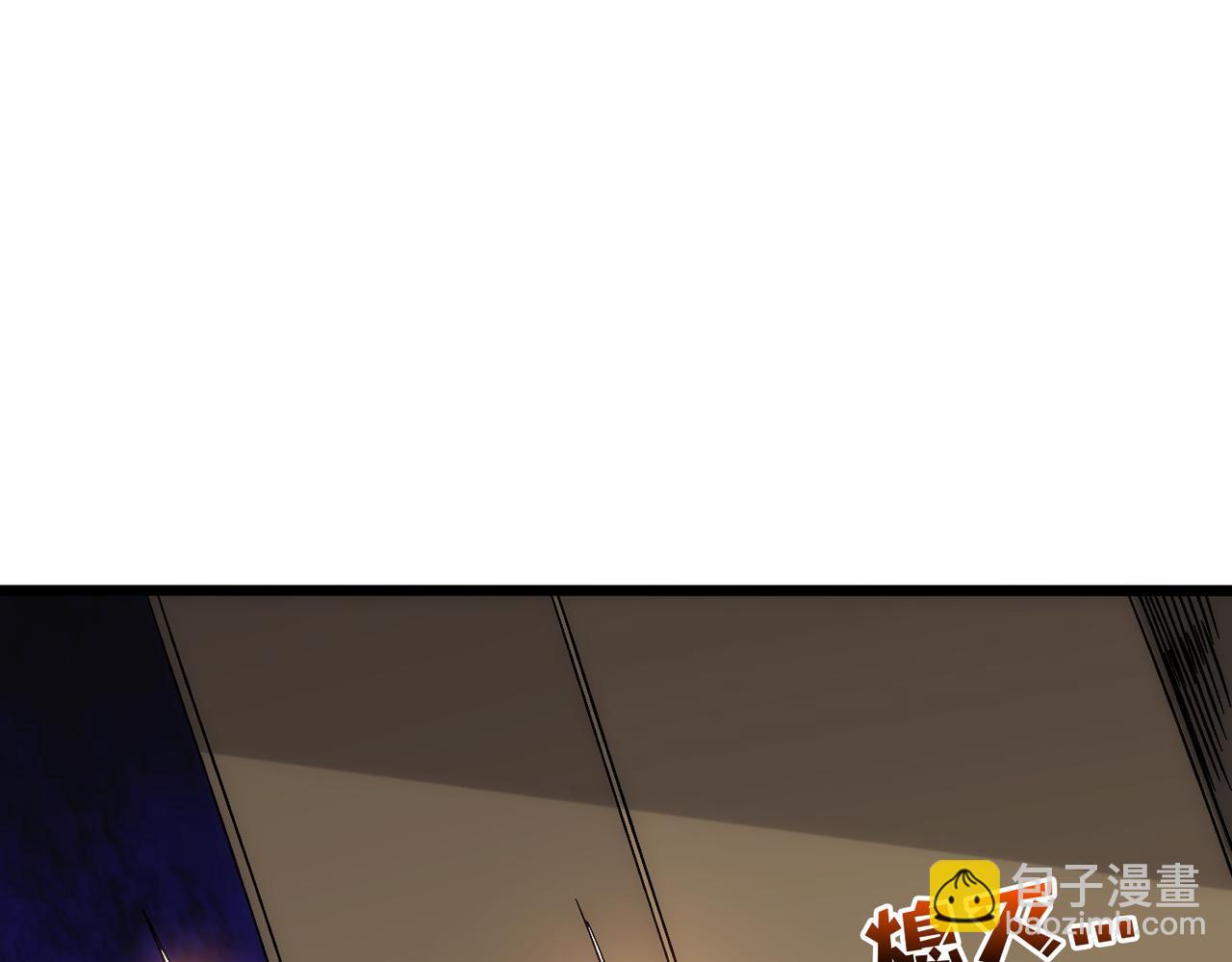 第59话 自作聪明(1/3)-第60话