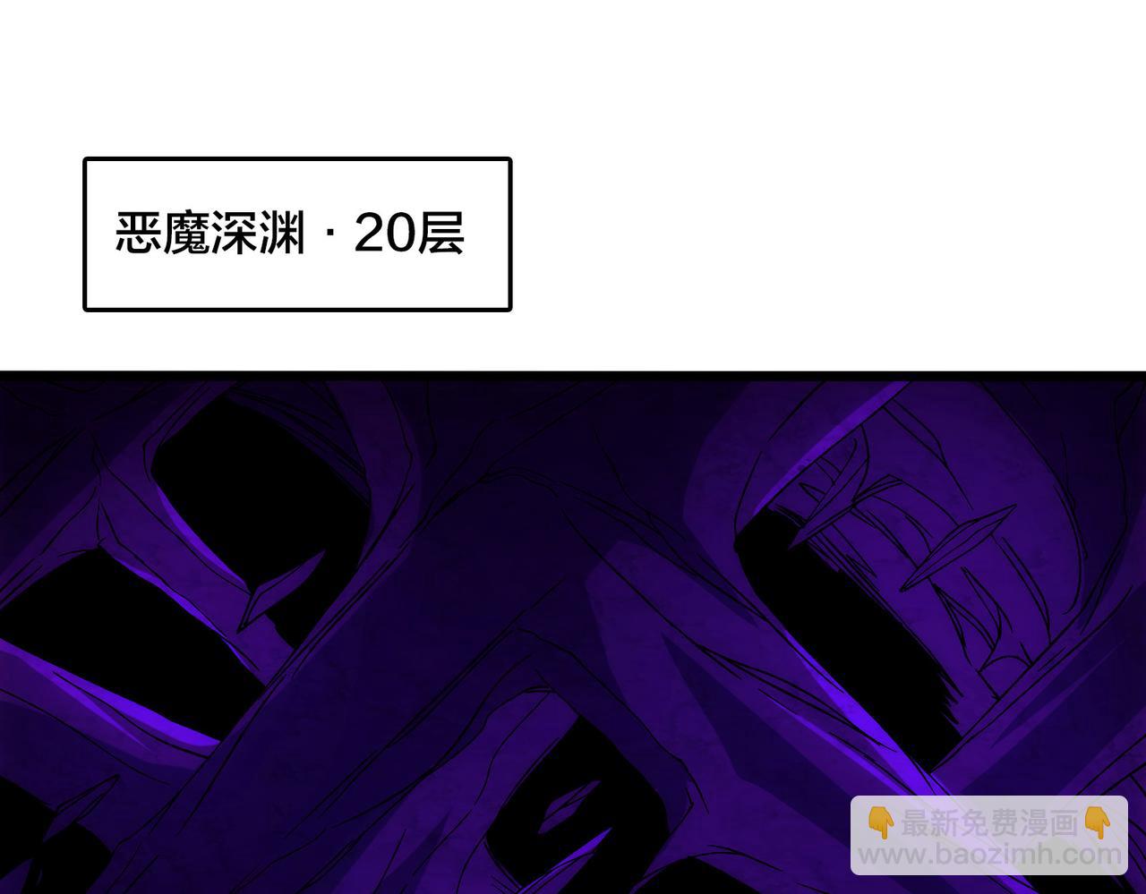 第61话 猎杀时刻(1/3)-第62话