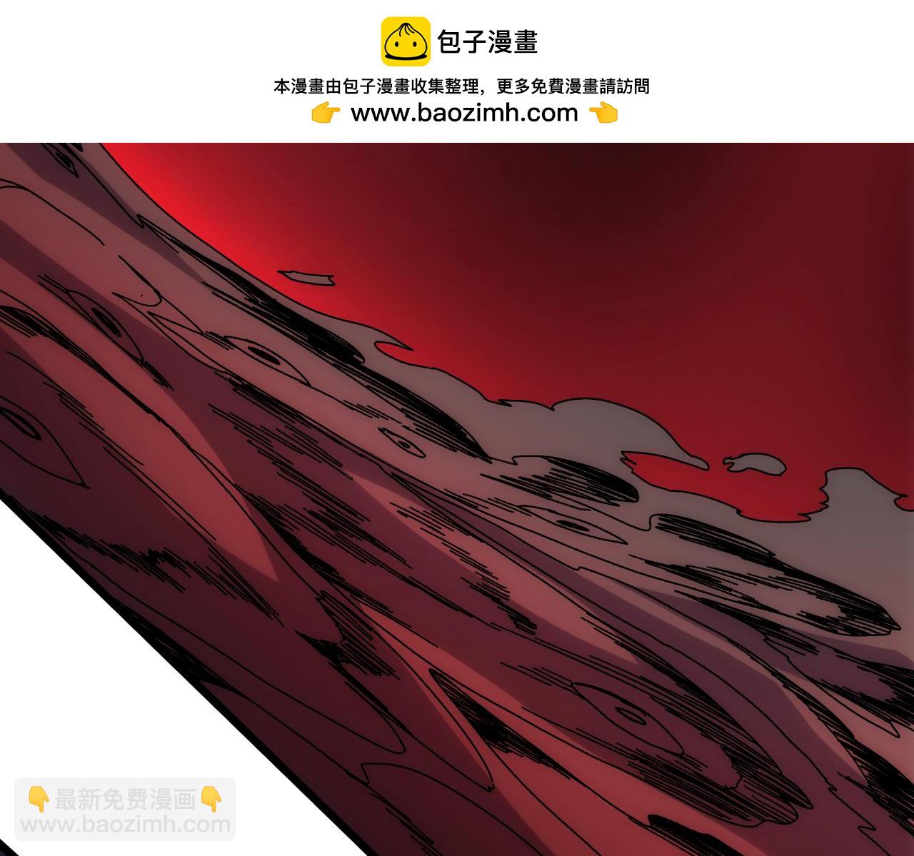 第69话 权能剥夺(1/4)-第70话