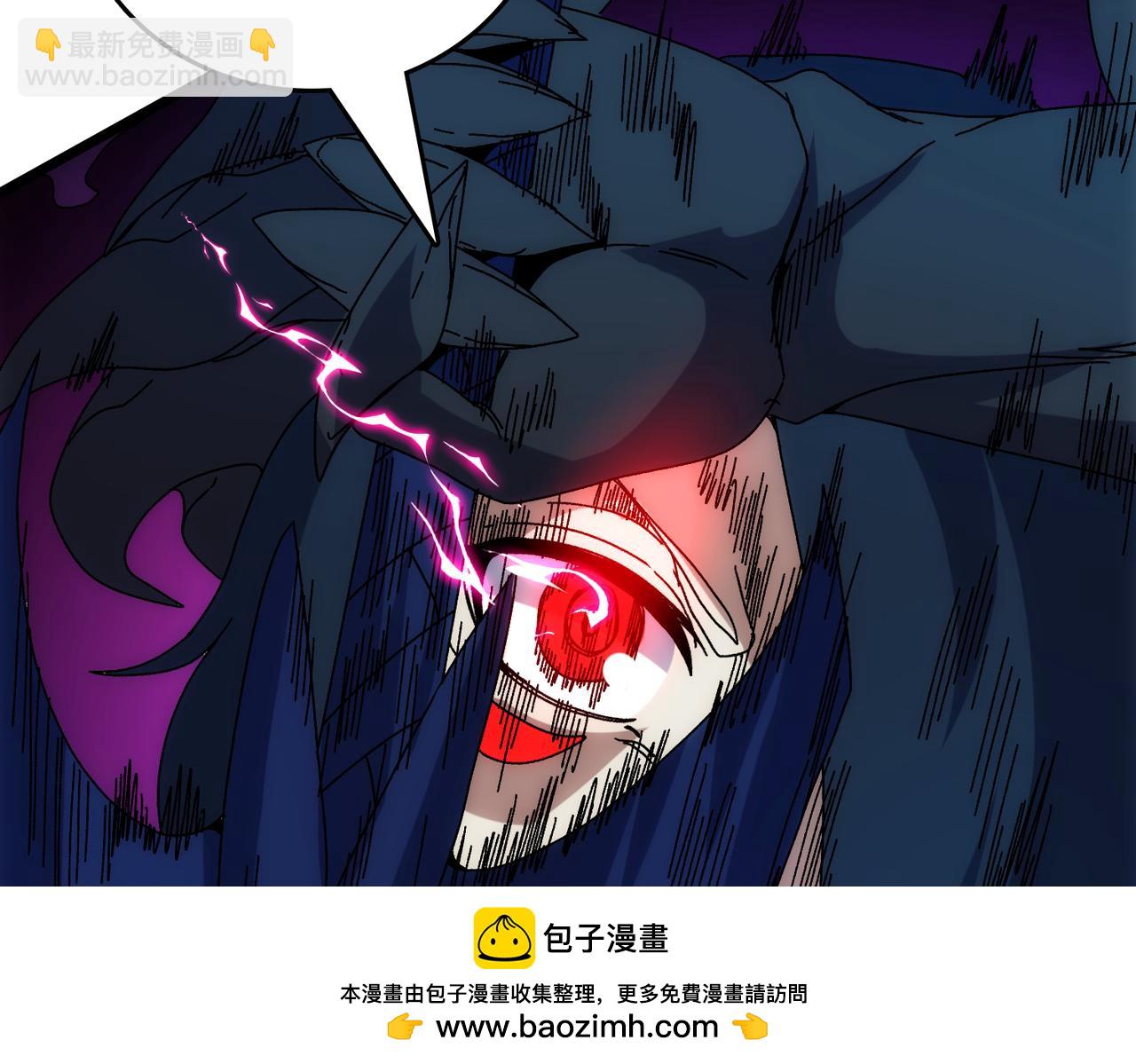 第69话 权能剥夺(1/4)-第70话