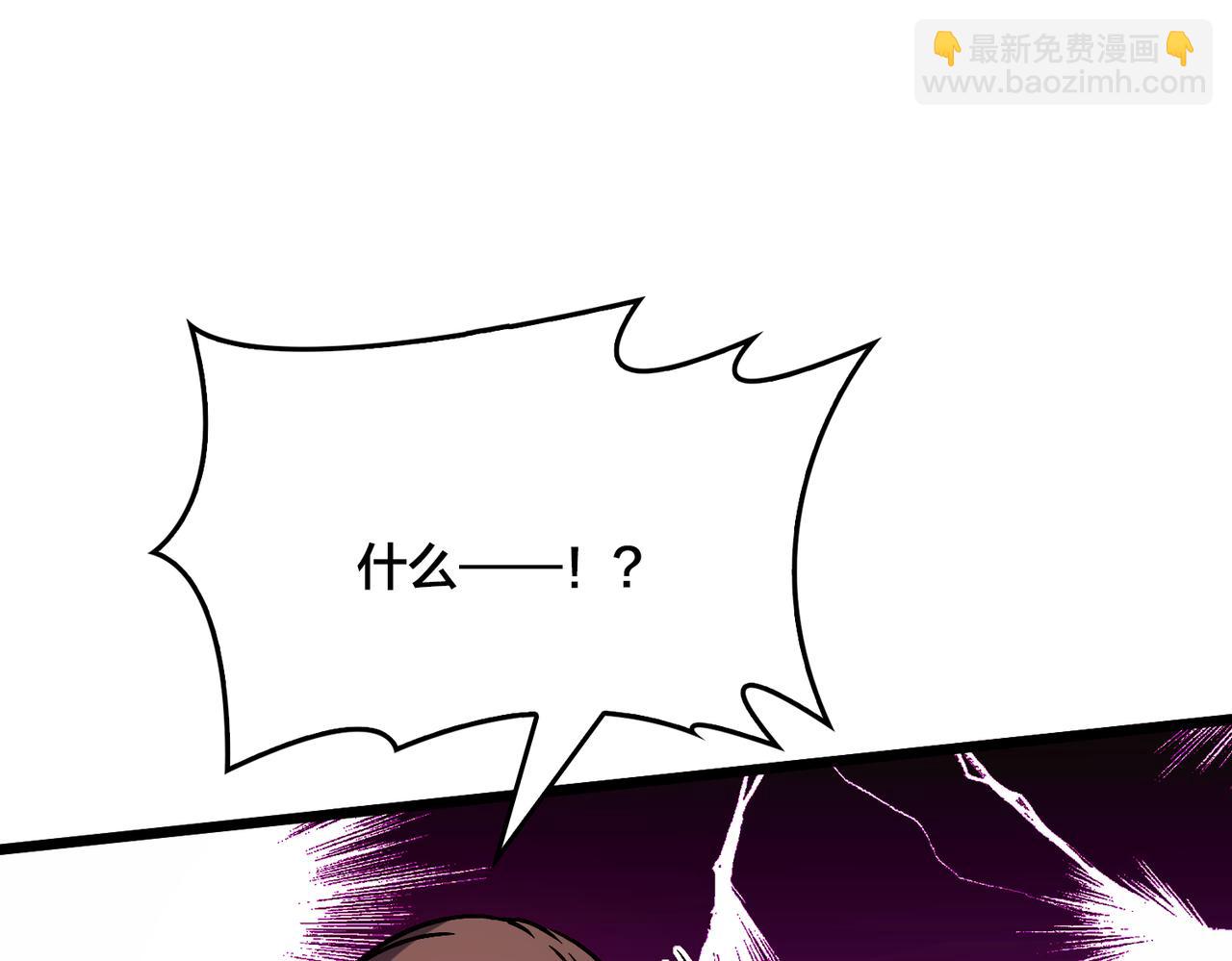 第7话 第二次兼职挑战(1/4)-第8话