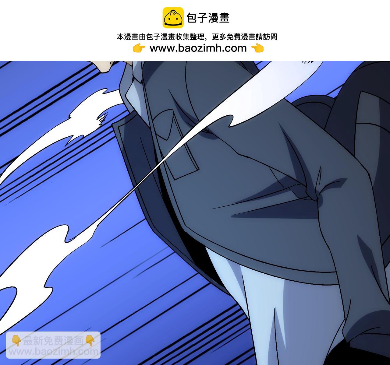 第71话 红月丰收(1/4)-第72话