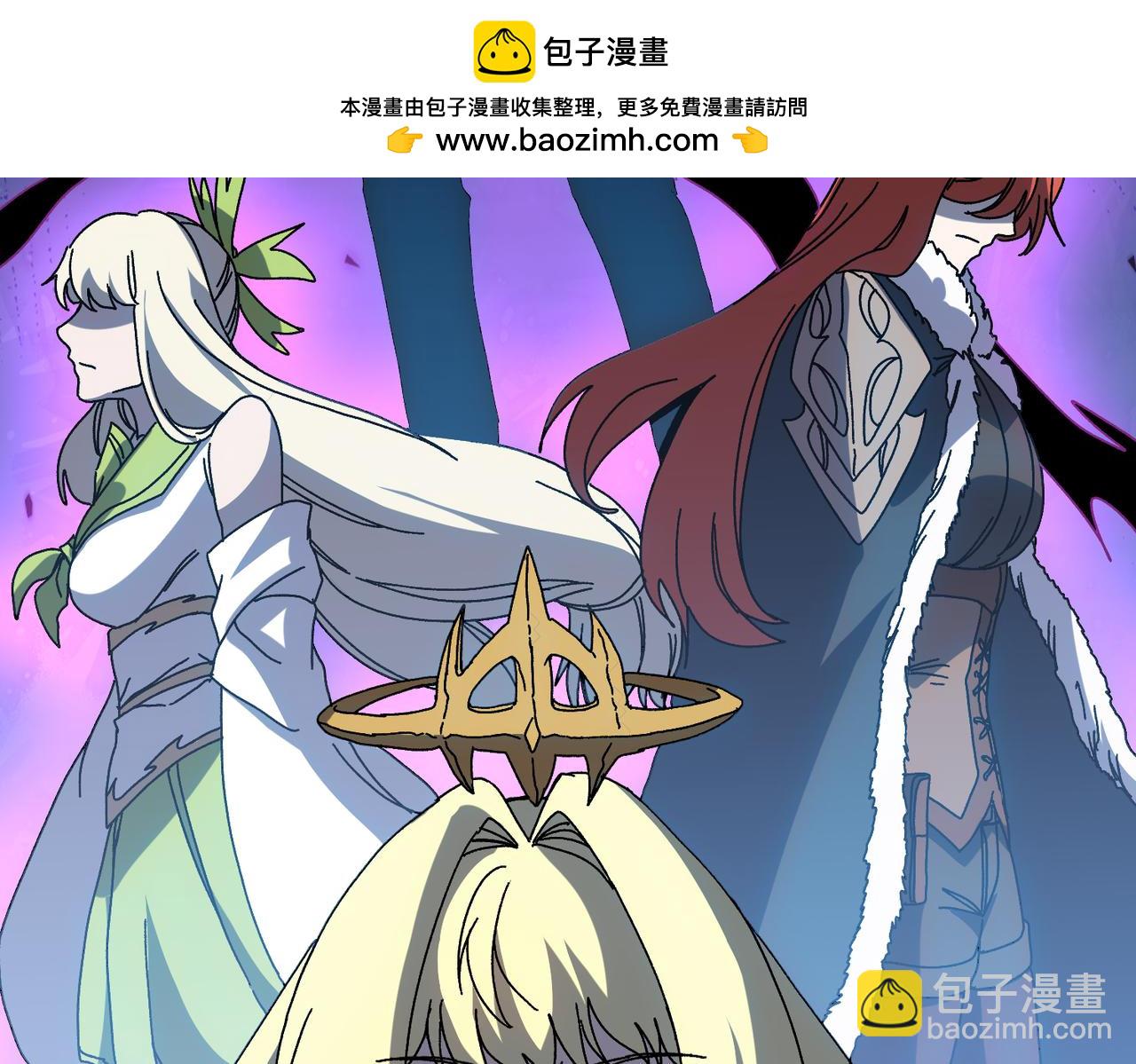 第73话 疯狂作死(1/3)-第74话