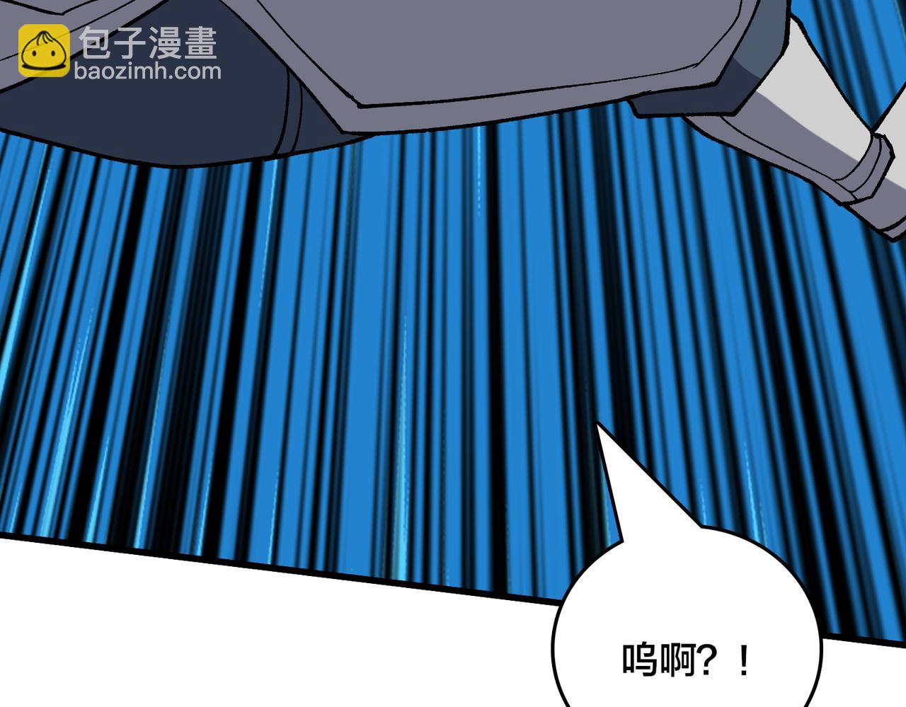 第75话 真的是你？(1/3)-第76话
