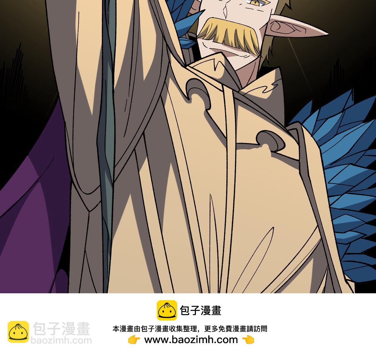第75话 真的是你？(1/3)-第76话
