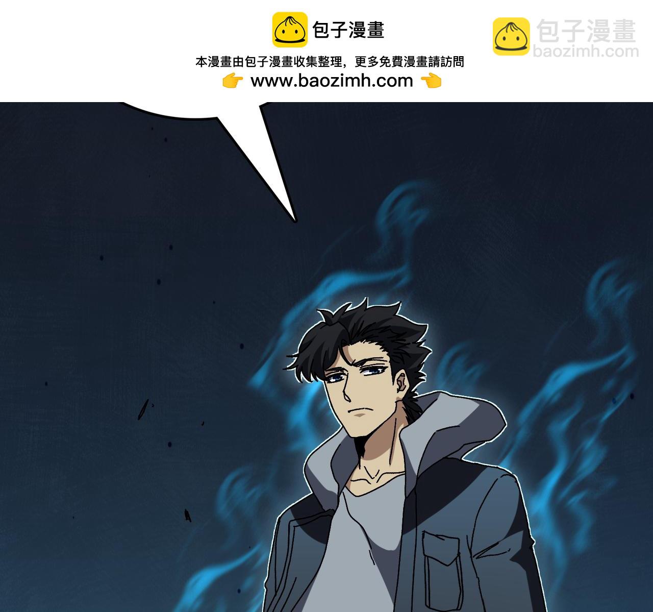 第77话 暴怒！复活！(1/3)-第78话