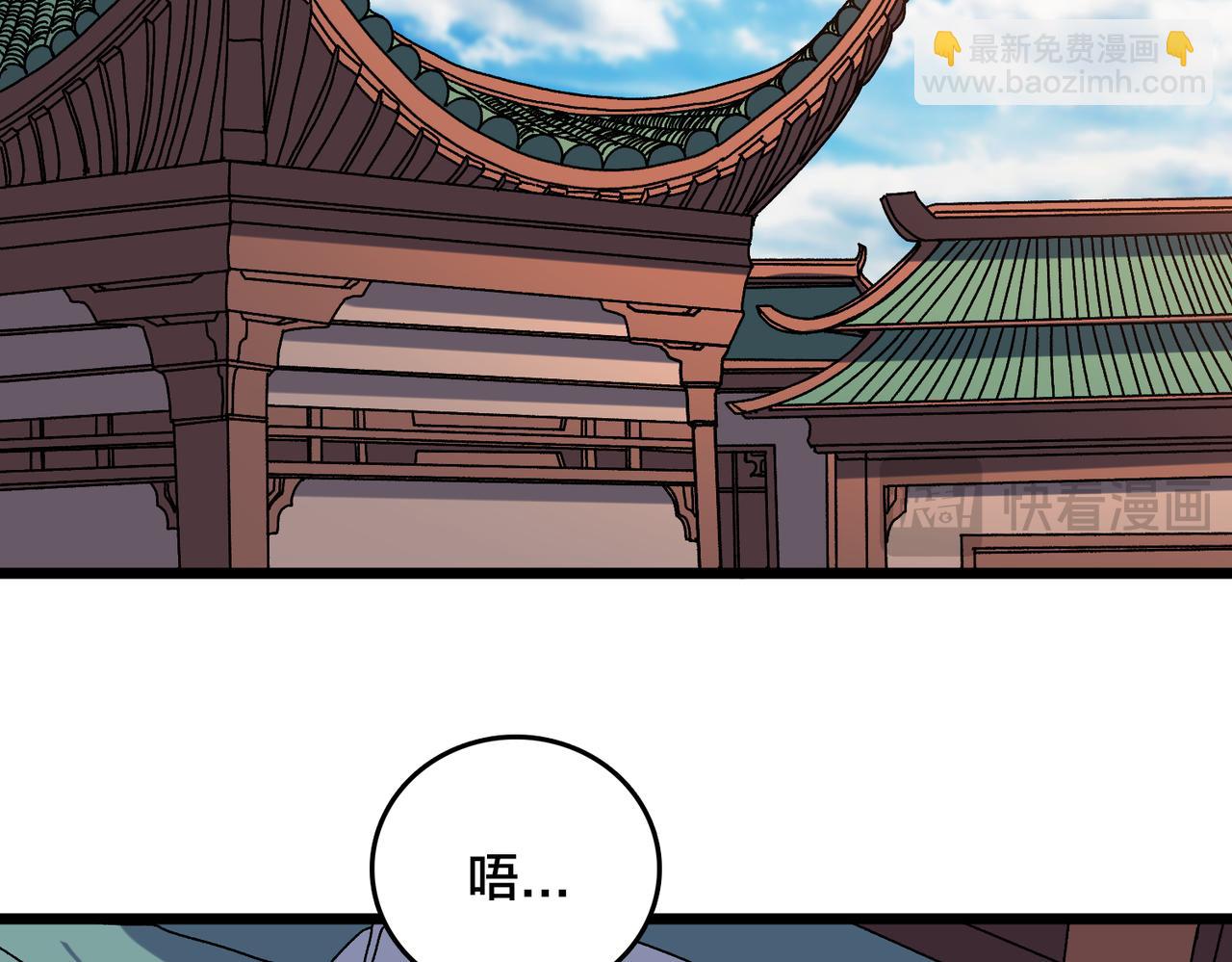 第77话 暴怒！复活！(1/3)-第78话