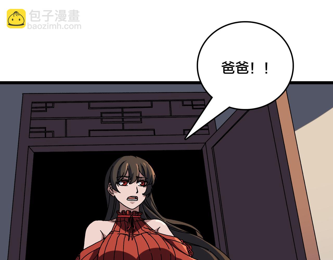第77话 暴怒！复活！(1/3)-第78话