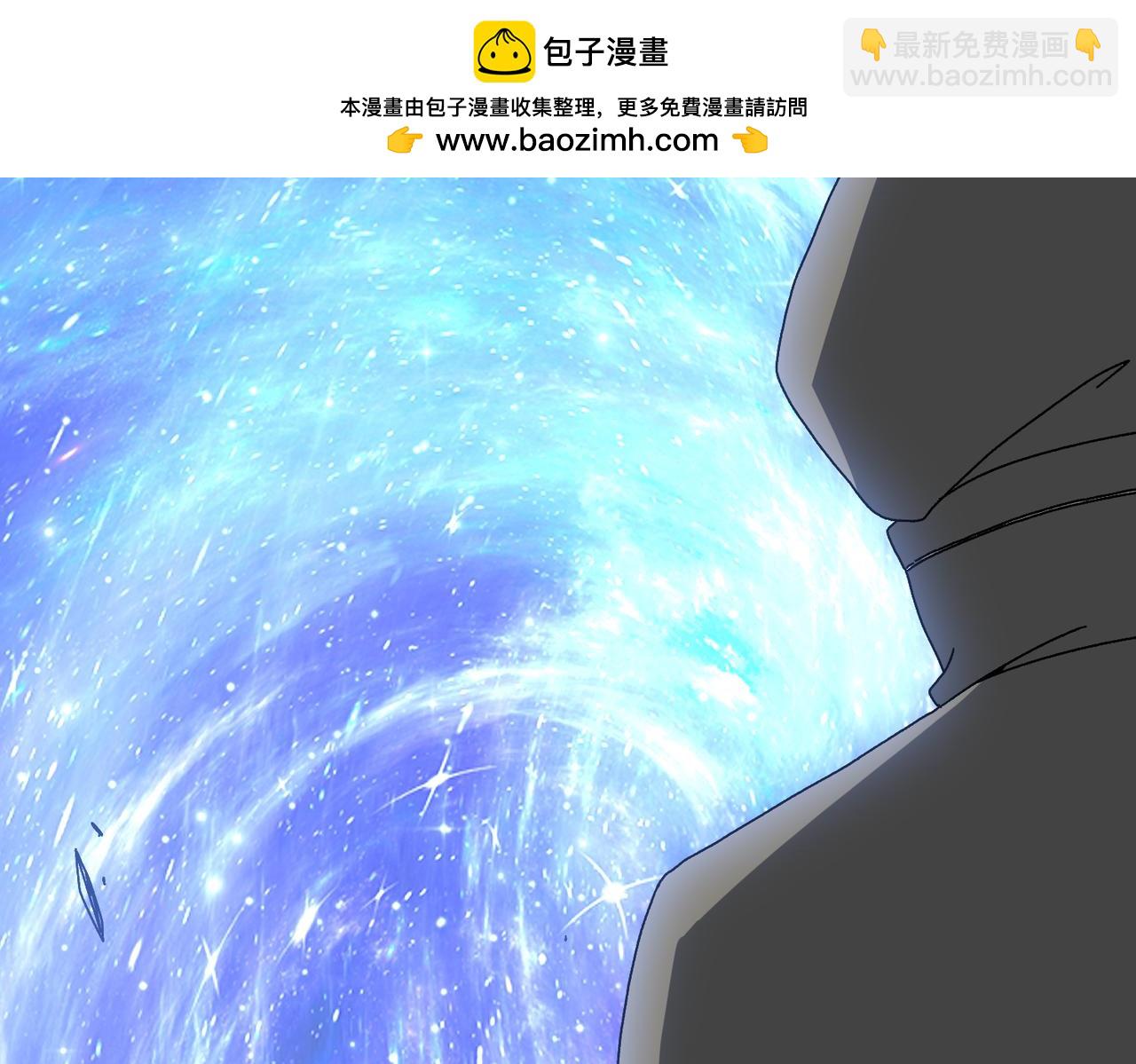 第79话 暴怒焚城(1/3)-第80话