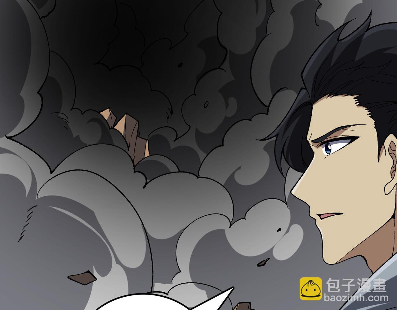 第81话 堕落之物(1/3)-第82话