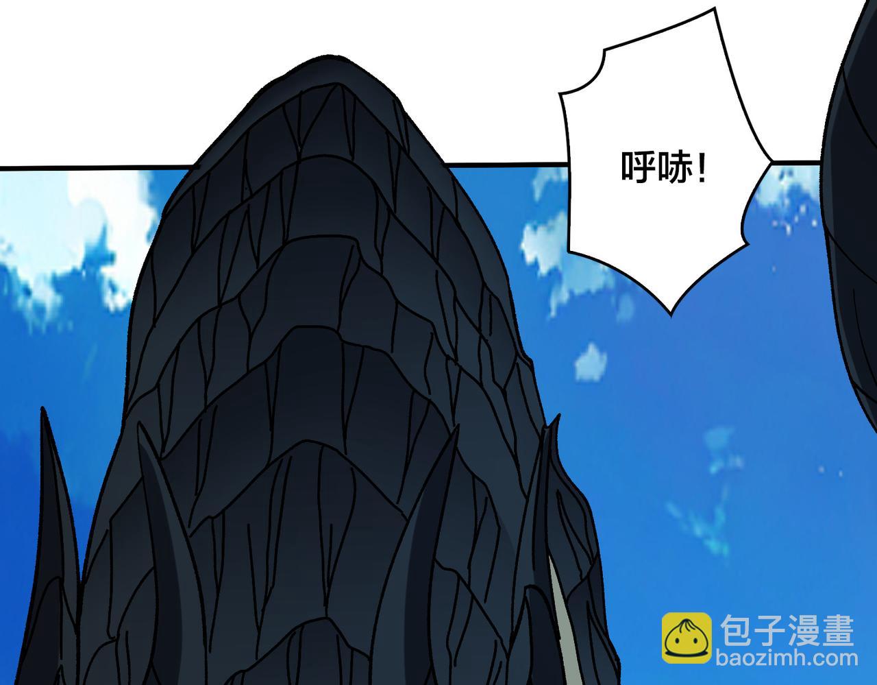 第81话 堕落之物(1/3)-第82话