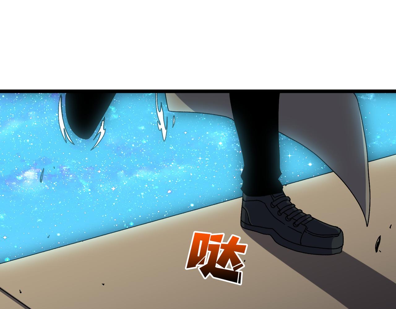 第83话 亡灵焚城(1/3)-第84话