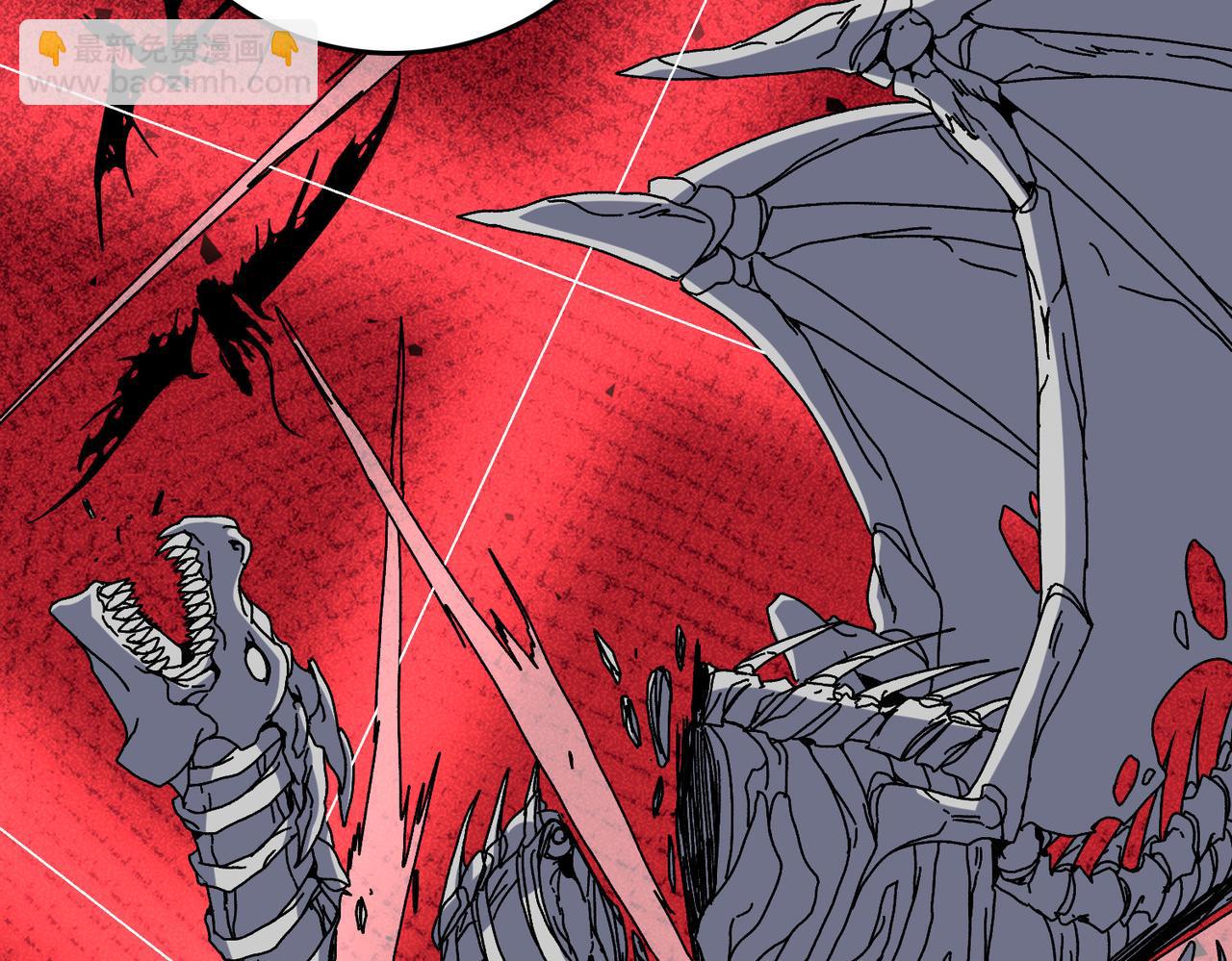 第83话 亡灵焚城(1/3)-第84话