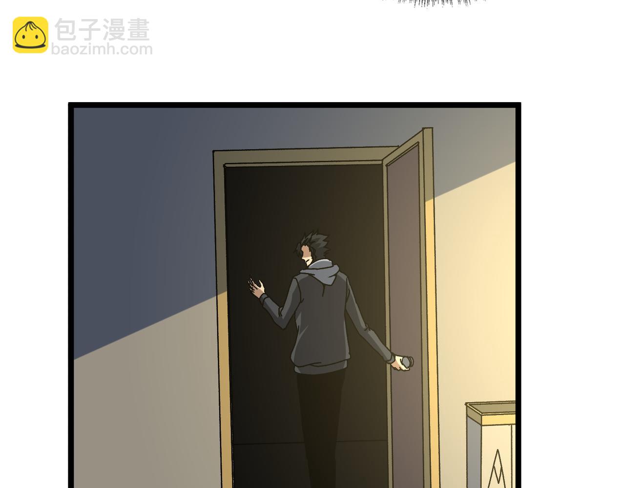 第85话 精灵之神(1/2)-第86话