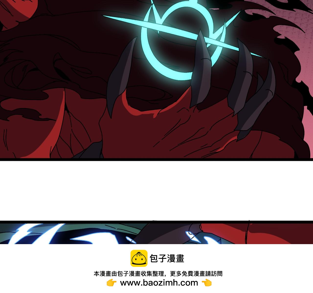 第85话 精灵之神(1/2)-第86话