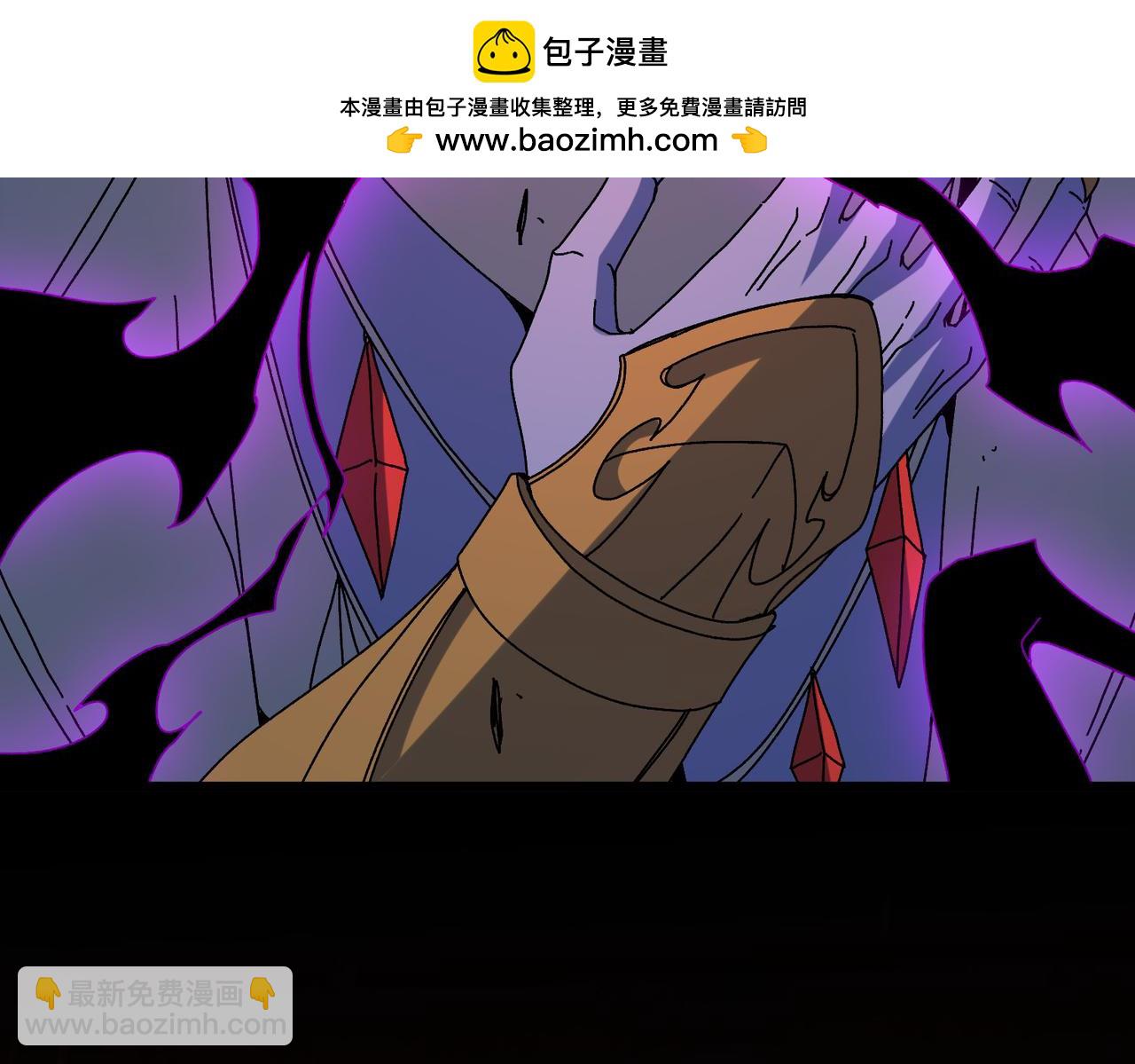 第87话 虚无(1/2)-第88话