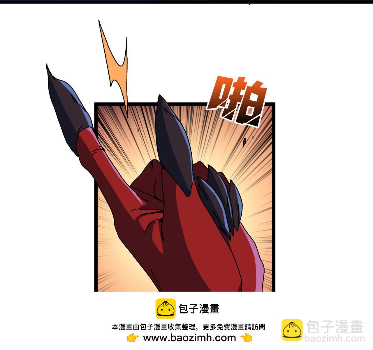 第87话 虚无(1/2)-第88话