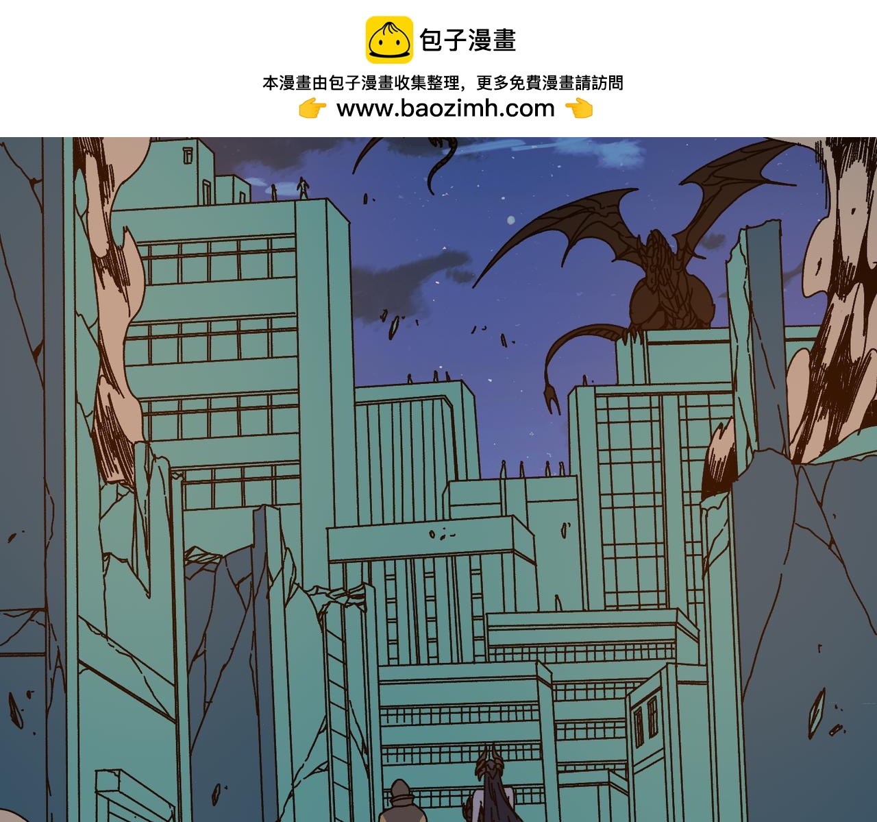 第91话 真相大白(1/3)-第92话